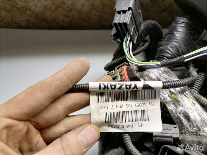 Проводка веста