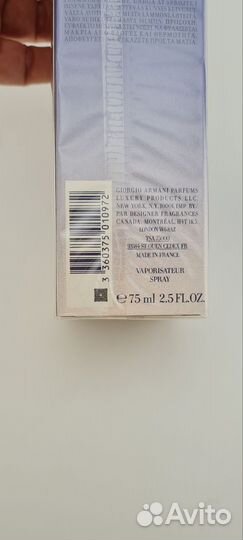 Giorgio armani code parfum