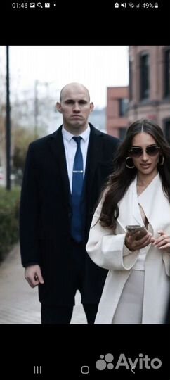 Телохранитель/Личный охранник