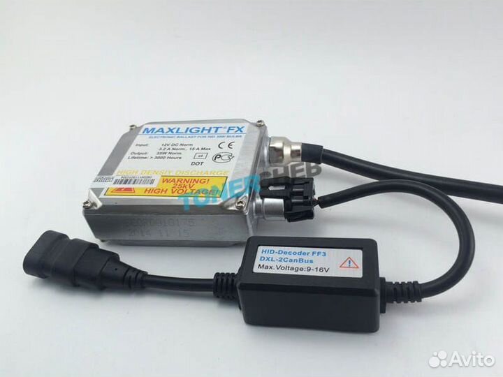 Ксенон с обманкой maxlight FX (Корея) 5000k