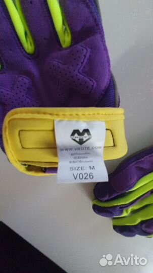 Мотоперчатки