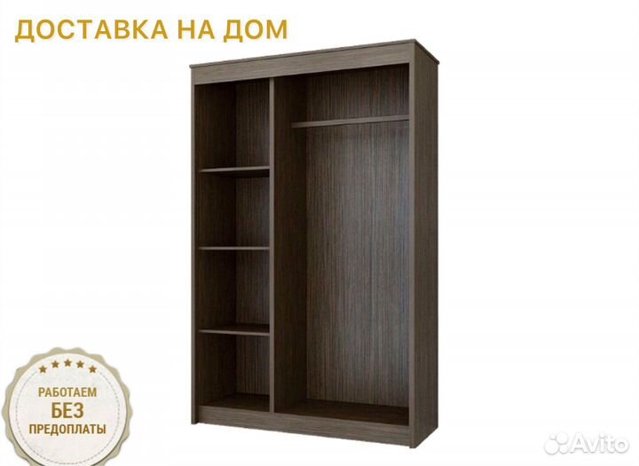 Шкаф купе новый