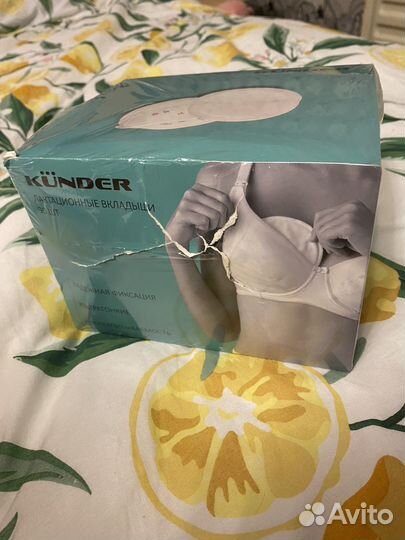 Прокладки для груди