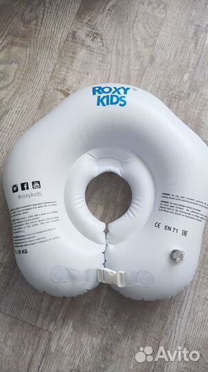 Круг на шею для купания roxy kids