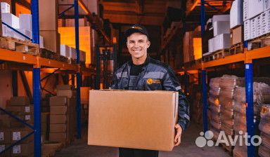 Грузчик З/П сразу