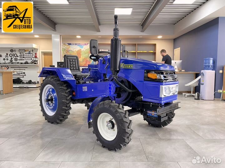 Мини-трактор Русич Т-25 вом, 2023