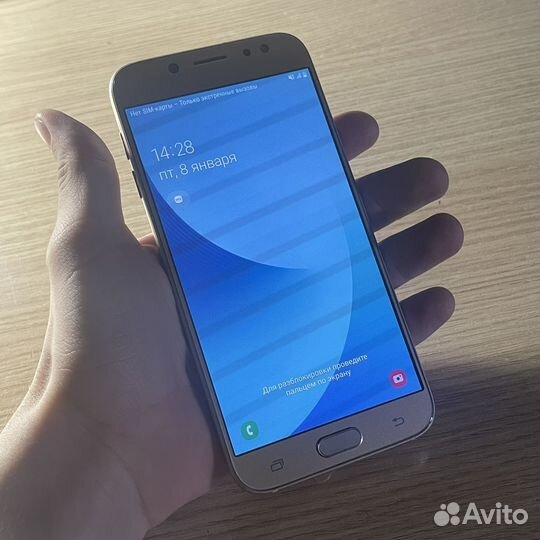 Samsung Galaxy J7 (2017), 3/16 ГБ