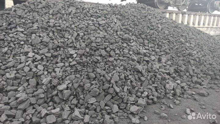 Уголь до/дпк/др Кузбасс и Хакассия