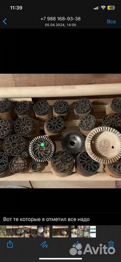 Узбекский тандыр