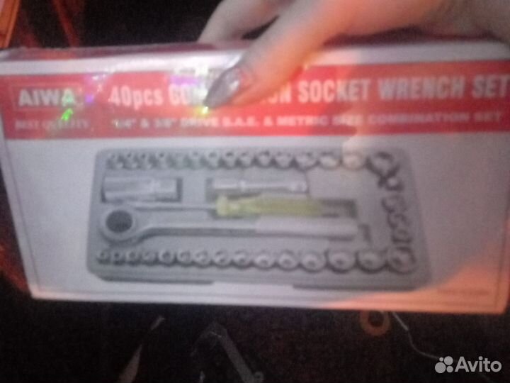 Набор инструментов