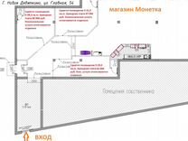 Торговая площадь, 31.5 м²