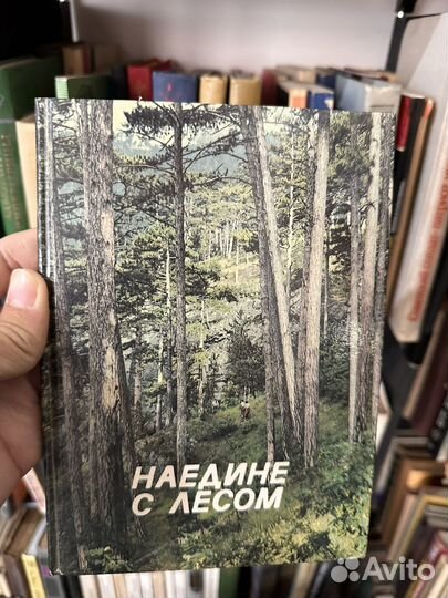Книги про Крым, фотоальбомы много. сказки