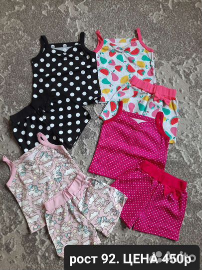 Платье, костюмы