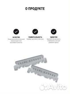 Rebel barber Сменные лезвия для опасных бритв