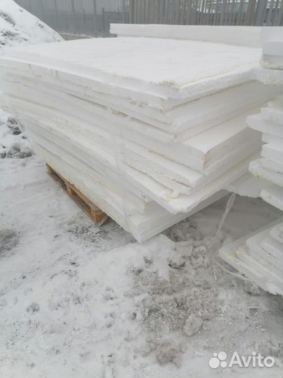 Пенопласт самовывоз