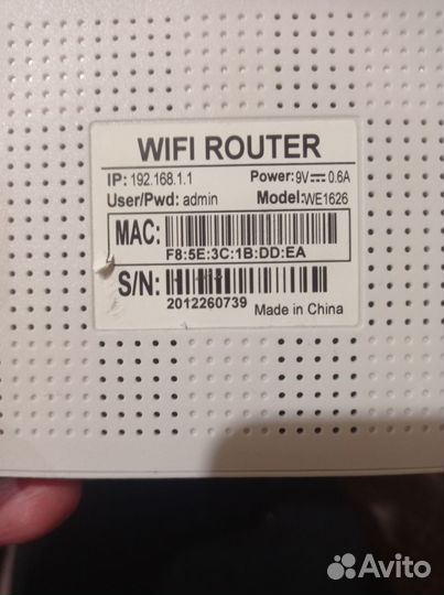 Комплект интернет для дачи 4G