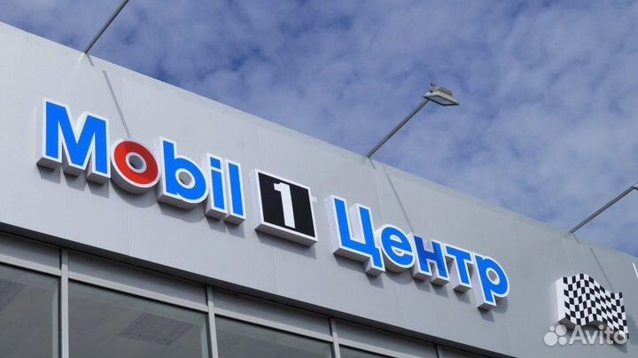 Мастер-приемщик