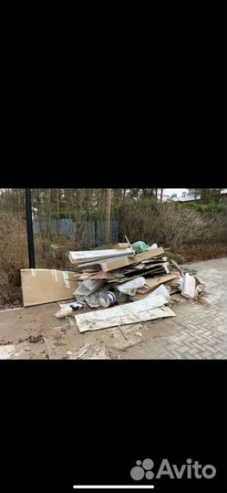 Вывоз мусора