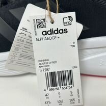 Кроссовки женские adidas