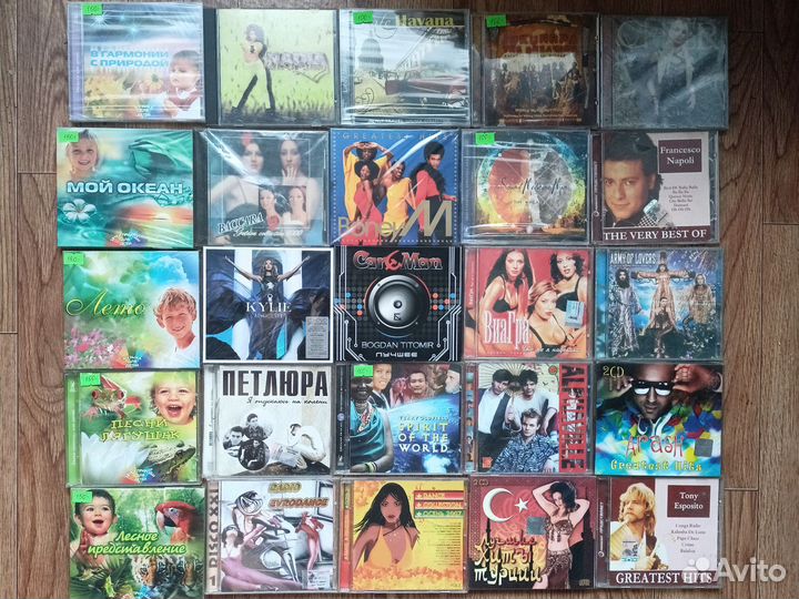 Cd компакт диски музыка