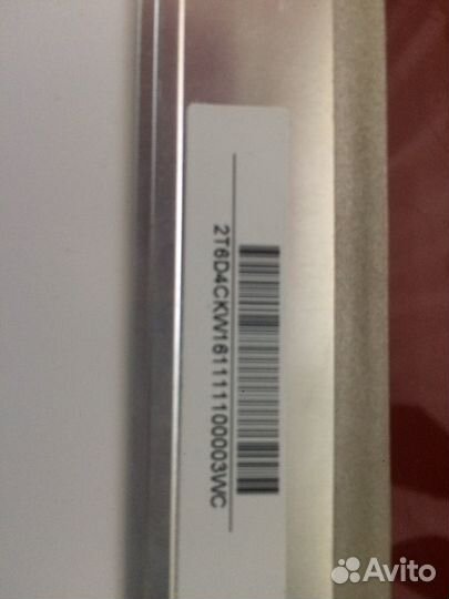 Матрица для ноутбука 14