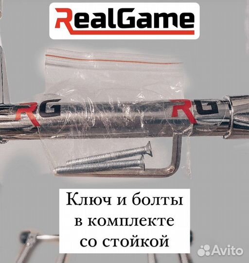 Стойка для руля Super Drive Pro+