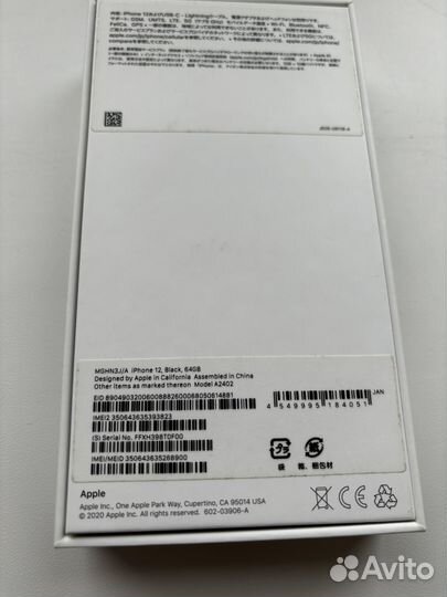 iPhone 12, 64 ГБ