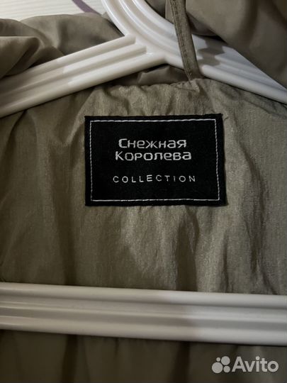 Пуховик зимний женский 42 44 теплый длинный