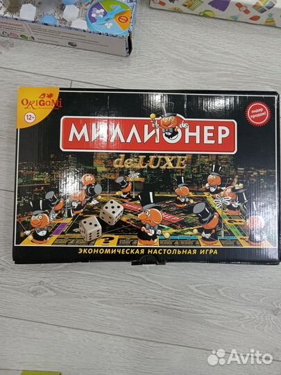 Настольные игры