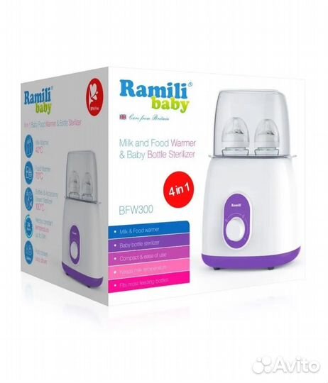 Подогреватель для бутылочек ramili