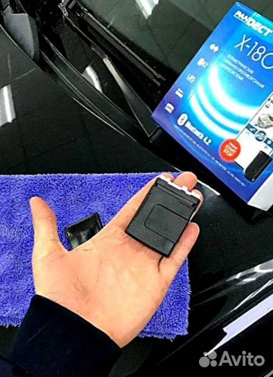 Сигнализация Pandect X 1800L