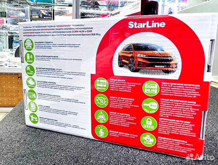 Сигнализация Starline S96 2canlin v2