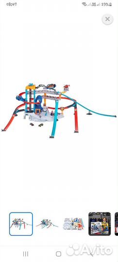 Игровой набор для мальчика