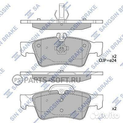 Колодки тормозные дисковые задние Sangsin SP2209