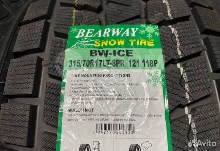 Bearway BW-ICE 315/70 R17