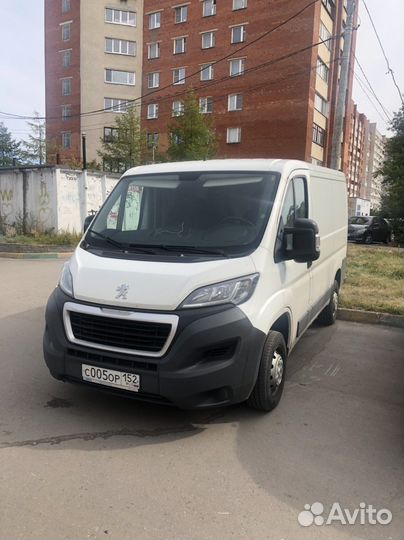 Грузоперевозки