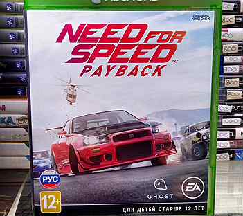 Need For Speed Payback - xbox ONE