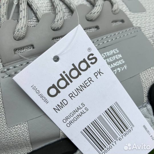 Кроссовки adidas