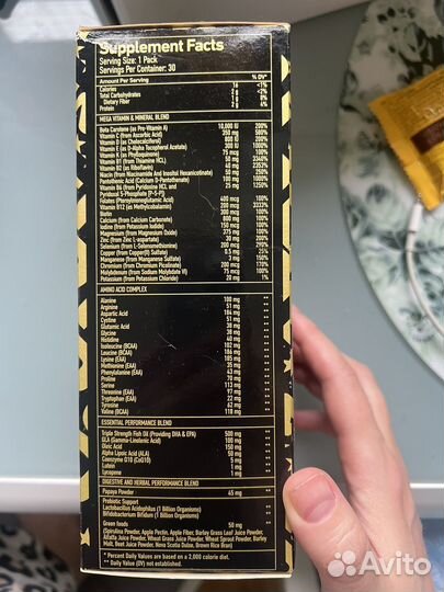 Mex Nutrition Multi Pak Pro