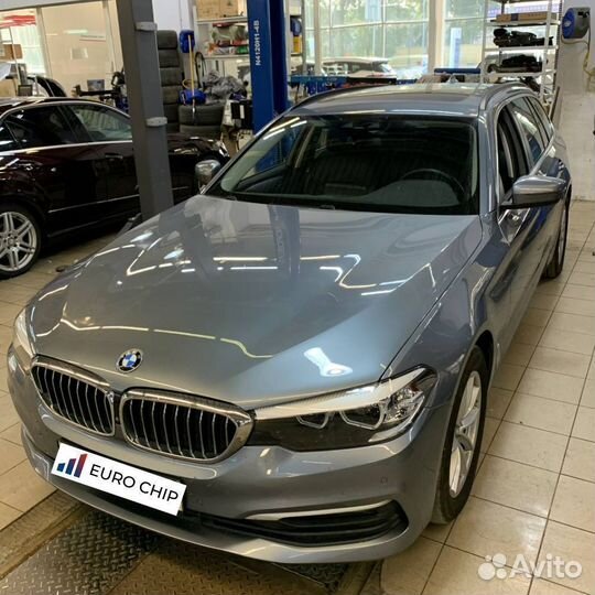 Отключение AdBlue Мочевины BMW X5 G05