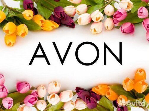 Avon Представитель