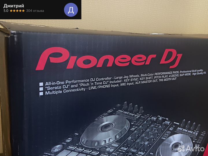Pioneer DDJ SR2