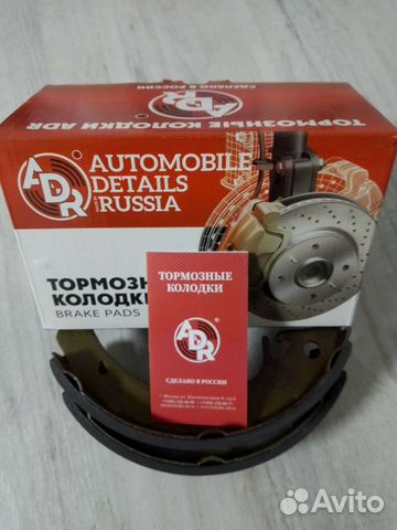 Тормозные колодки ваз 2114