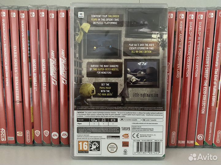 Little Nightmares Complete (Nintendo switch)