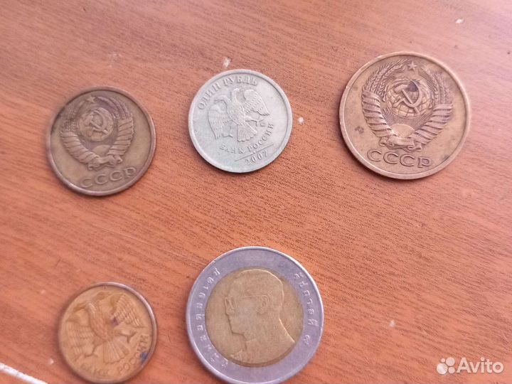 Продам монеты