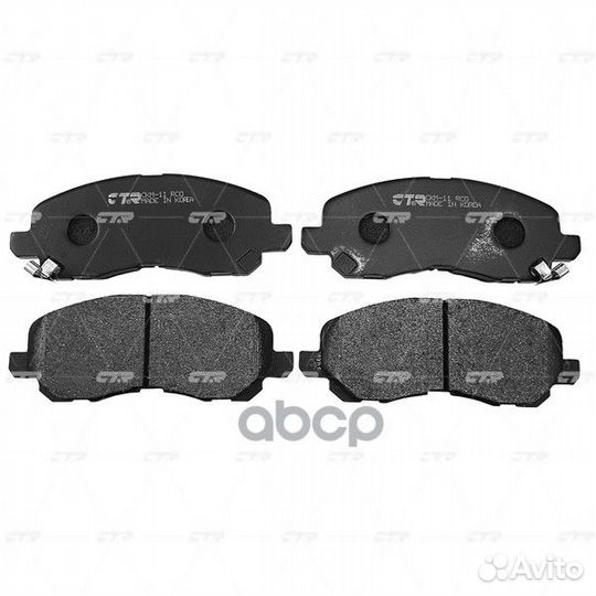 Колодки тормозные дисковые GK0579 CTR