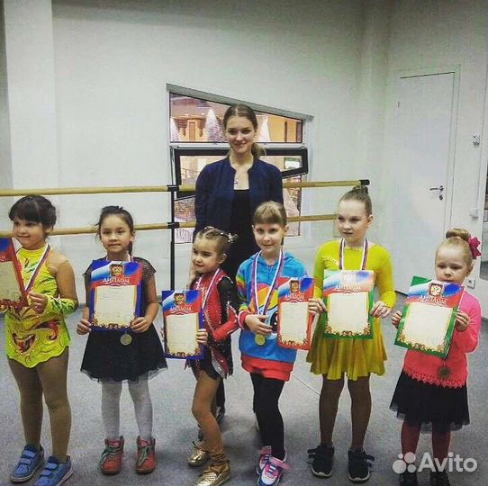 Обучение катанию на коньках