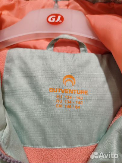 Куртка детская