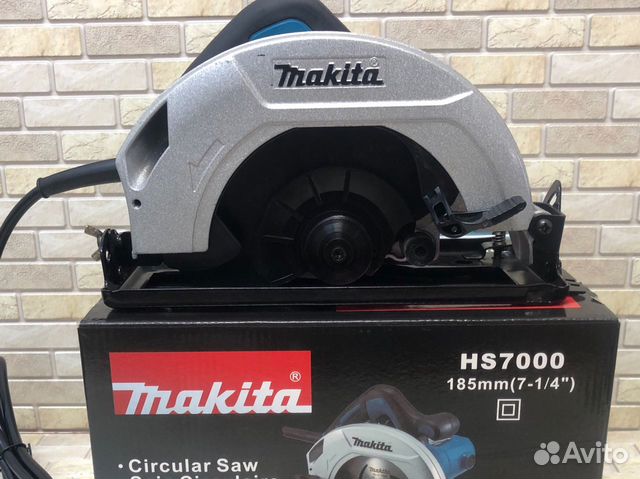 Hs 7000. Макита 7000 дисковая пила. Циркулярная пила Макита hs7000. Пила циркулярная (дисковая) Makita hs7000.