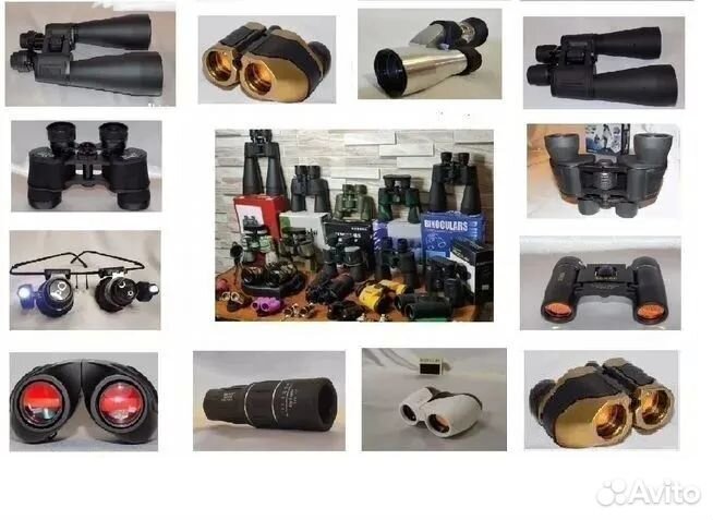 Бинокли монокуляры мощные новые большой выбор